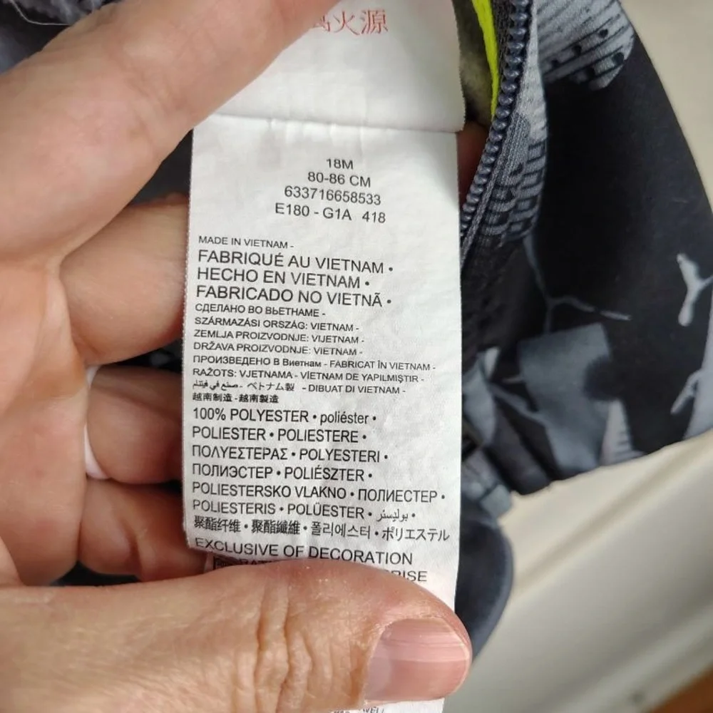 Nike Dri Fit Camo Hooded Jacket Toddler 18M Black Gray Full Zip Pockets Logo